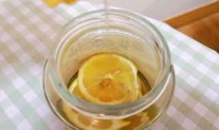 做蜂蜜柠檬茶一定要放在冰箱里吗 自制蜂蜜柠檬茶不放冰箱可以保存多久