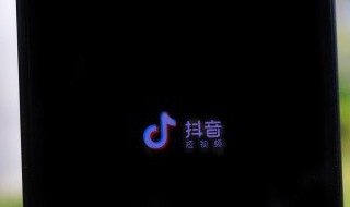 抖音名字女生优雅的两个字 抖音名字女生优雅的两个字兰的字