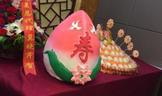千岁长寿包的做法