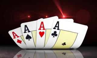 双扣扑克牌怎么玩 双扣扑克牌怎么玩是什么意思