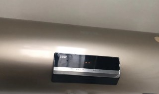 史密斯如何清洗（史密斯热水器清洗）