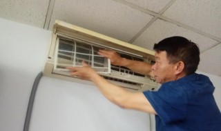 中央空调如何清洗过滤网 中央空调空调滤网怎么清洗
