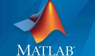 matlab怎么保存 matlab怎么保存图像