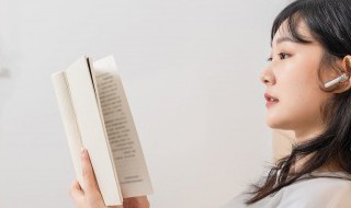 商鞅遭车裂而死原因是 商鞅为什么被车裂而死?