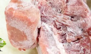 冻肉可以用热水化冻吗（可以用开水化冻肉吗）