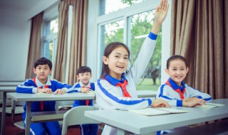 怎么提高孩子学习成绩 怎样提高成绩小学生