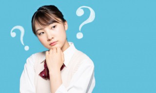 孩子自私怎么办 十几岁的孩子自私怎么办