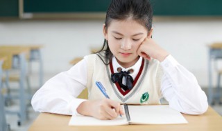 碳素笔字怎么擦掉 怎么把碳素笔字迹擦掉
