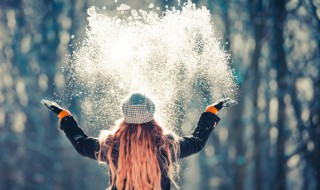 下雪天怎么防止滑倒 雨雪天滑倒怎么办