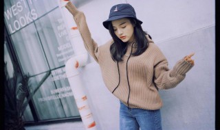 假羊羔毛衣服掉毛毛怎么处理 仿羊羔毛衣服掉毛毛怎么处理