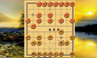 怎么玩中国象棋（中国象棋入门教程）