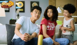 外公芳龄38女主是男主的女儿吗（外公芳龄38结局是啥）