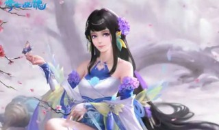 倩女幽魂手游怎么买游戏币（倩女幽魂手游怎么出售游戏币）