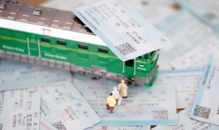 买始发站的票可以从中途上车吗 火车票买始发站的票可以从中途上车吗