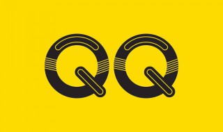 qq怎么设置字体样式 苹果手机qq怎么设置字体样式