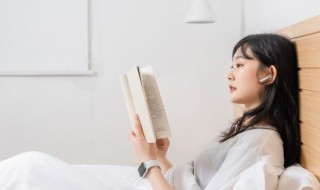 雌黄是什么意思 雌黄是什么?