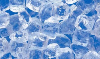 保存冰块的方法 保存冰块的最好方法