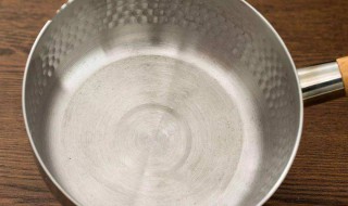 雪平锅第一次使用怎么清洗 雪平锅怎样开锅?雪平锅使用前怎么处理?