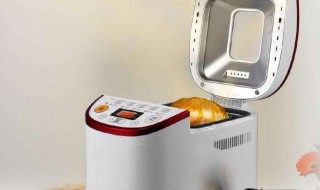 面包机第一次使用要怎样清洗（烤面包机第一次使用怎么清洗）
