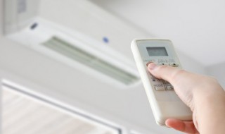 空调的家庭清洗方法如下 《家用空调清洗方法与步骤(图解》