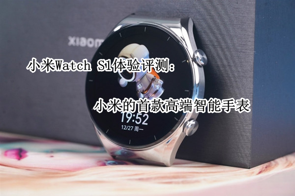 小米Watch（小米watch color2）