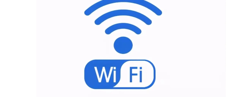 医院有wifi用吗