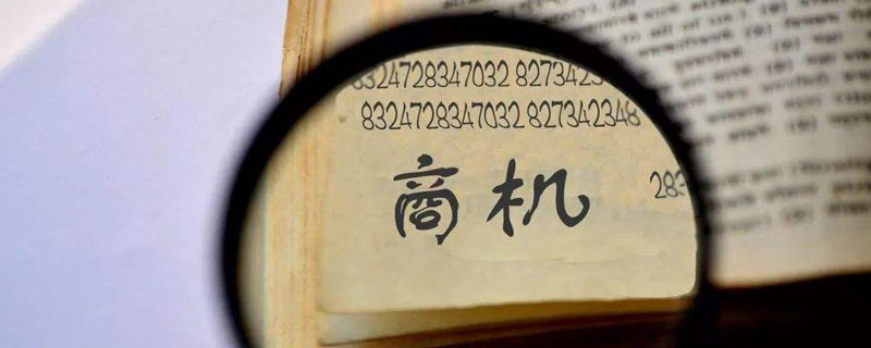 什么工作挣钱快又多 女孩子什么工作挣钱快又多
