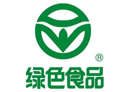 绿色食品分为哪两级 绿色食品如何申请