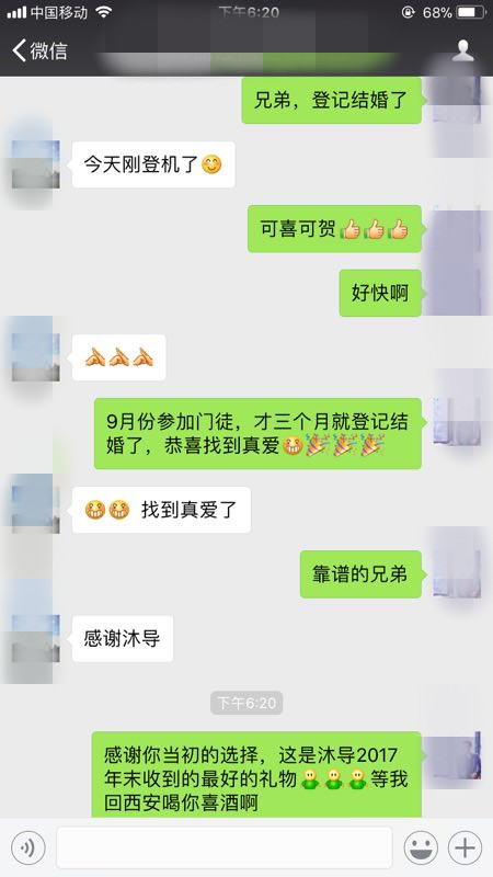 小技巧学起来