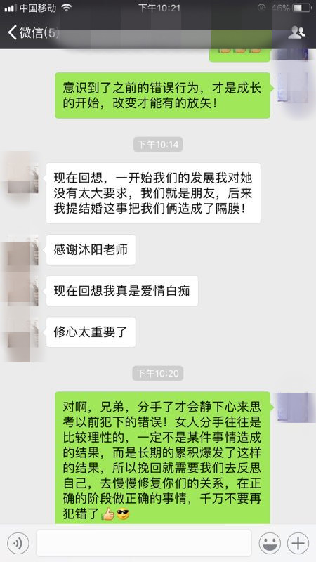 穿衣打扮是大事