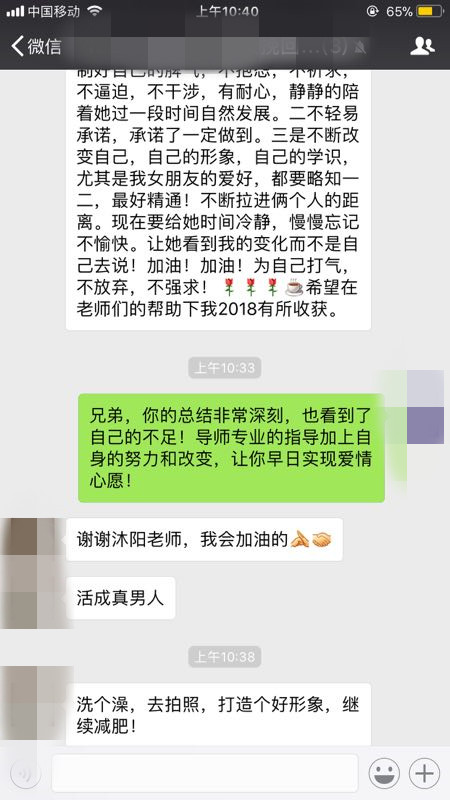 幽默可以产生积极作用