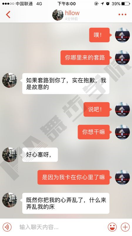 约会技巧,恋爱技巧