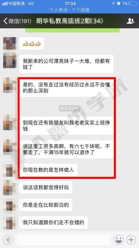 约会技巧,恋爱技巧