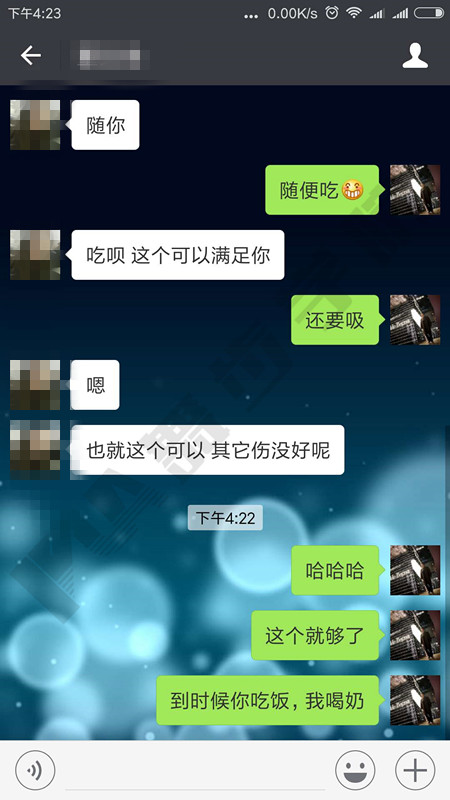 约会技巧,恋爱技巧