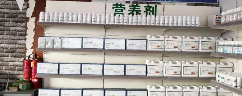 农资公司是做什么的 农资公司是什么意思