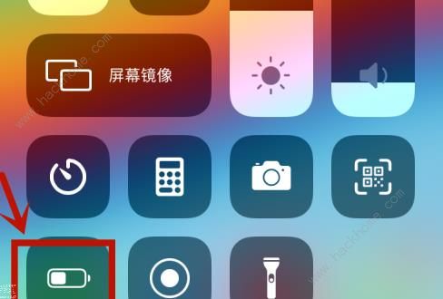 ios14怎么设置低电量模式提示音 ios14低电量模式设置教程[多图]图片2