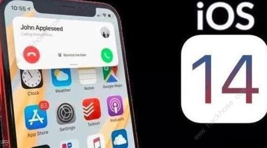 iOS14.2正式版更新了什么 iOS14.2正式版更新内容一览[多图]图片1