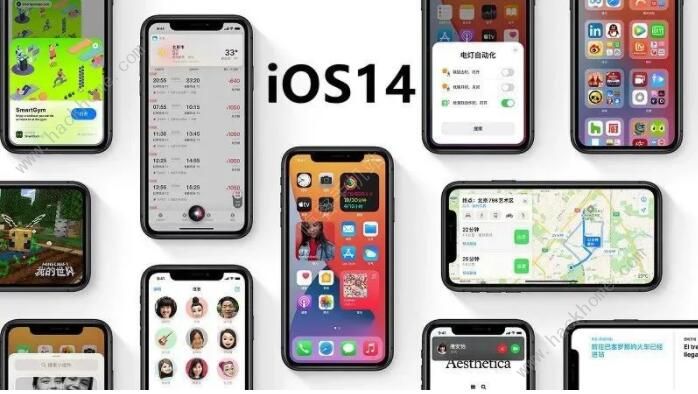 ios14新功能都怎么设置 ios14新功能设置攻略[多图]图片1