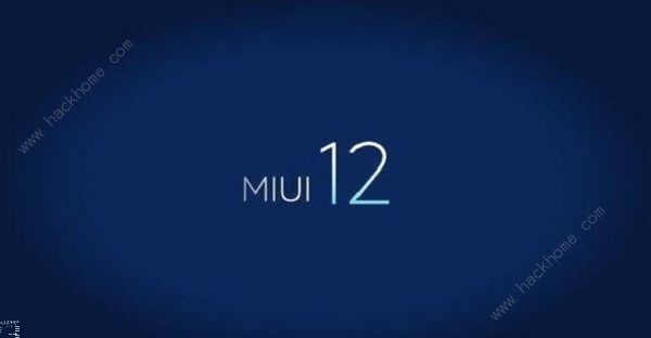 MIUI12申请答题答案是什么 第二次申请答题答案汇总[多图]图片1