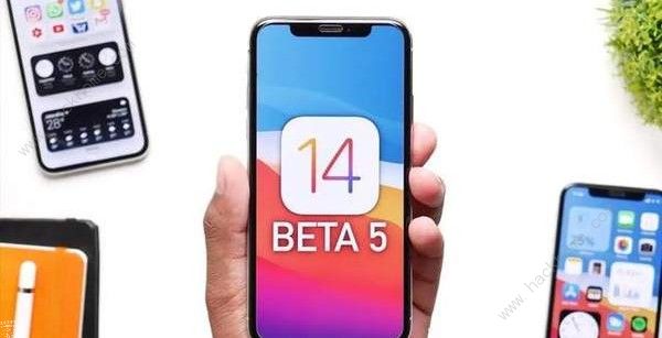 iOS14 bate5更新了什么 iOS14 bate5更新内容一览[多图]图片2