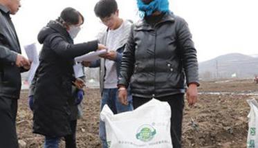 种豆角用什么做底肥，豆角如何追肥 种植豆角用什么肥料