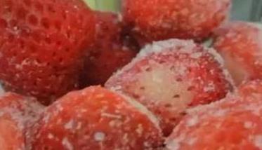 草莓的速冻贮藏方法