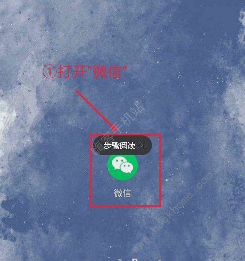 江西禁毒微信公众号在哪里考试 江西禁毒微信答题入口及步骤分享[多图]图片1