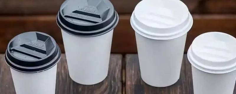 咖啡盖子上的两个孔哪个是喝的