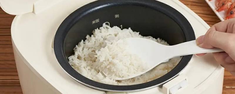 米饭粘锅怎么解决 电饭锅米饭粘锅怎么办
