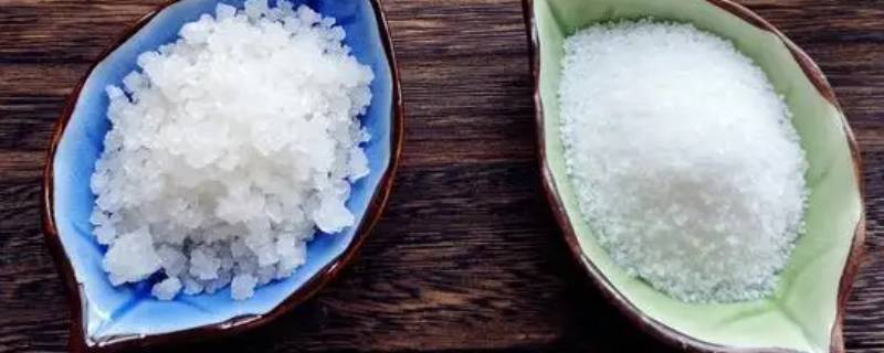 熟盐和生盐的区别（生盐和熟盐的区别一样咸吗）