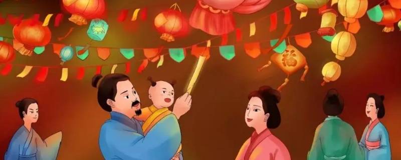古代上元节有什么娱乐活动 上元节的民俗活动