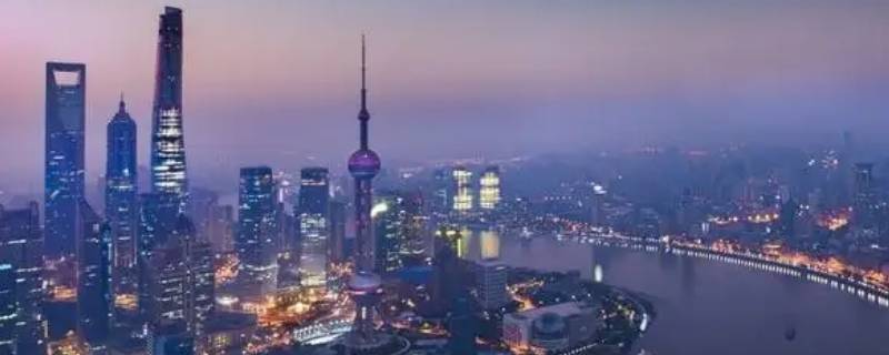 上海被称为什么（上海被称为什么城）