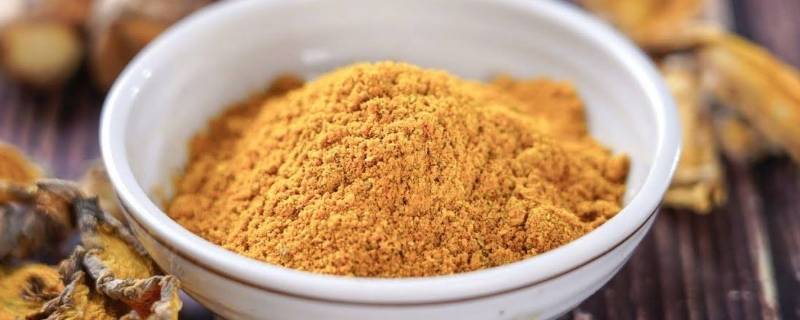 姜黄粉当调料怎么使用 姜黄可以当调料用吗