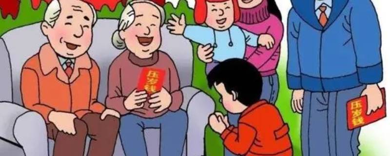 传统拜年的方式是什么 拜年的主要方式是什么